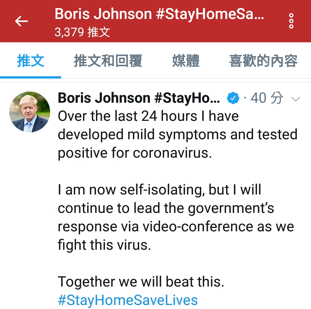 約翰遜 ( Boris Johnson )