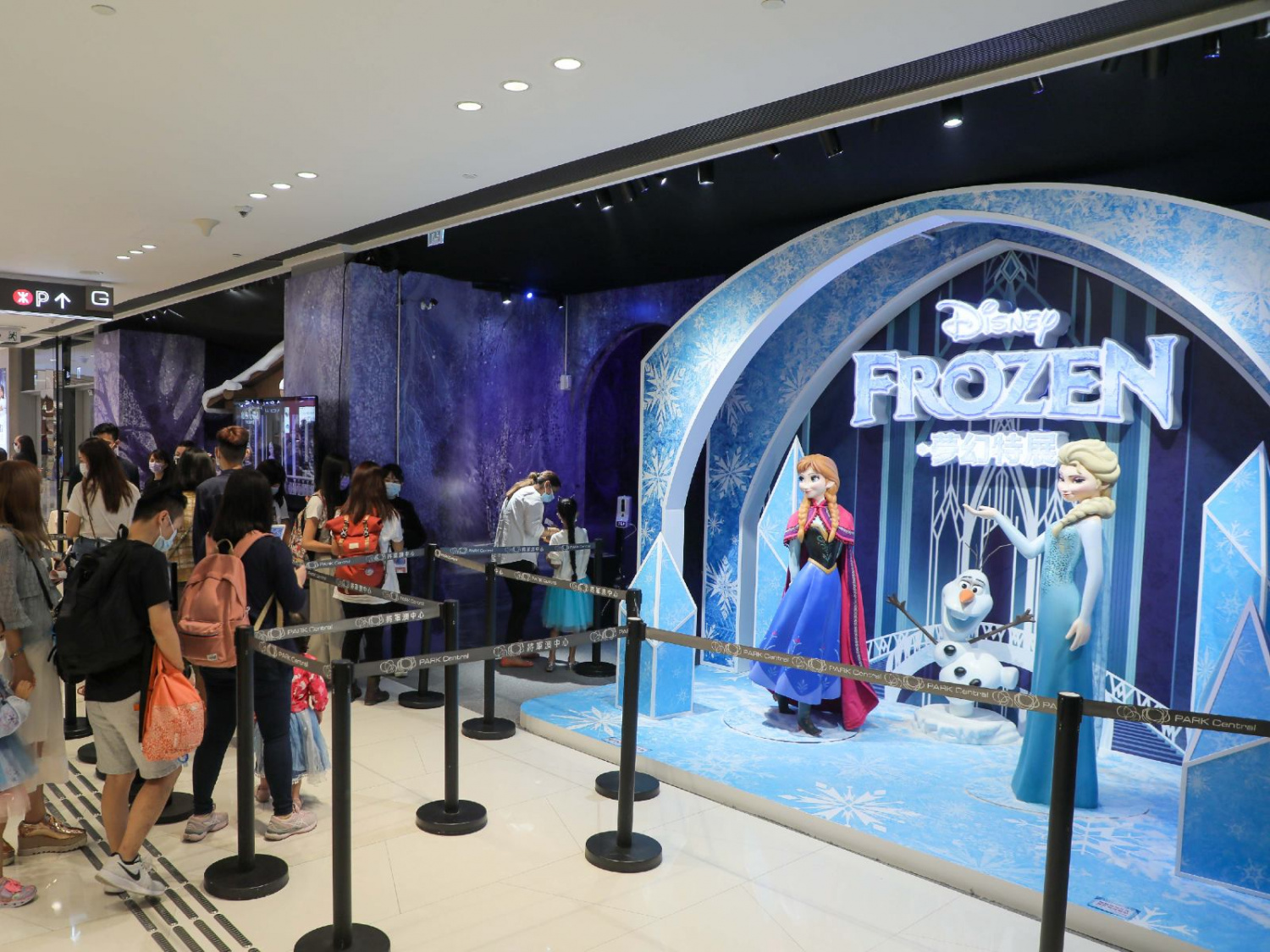將軍澳Frozen 夢幻特展-購票優惠-迪士尼禮品-免費-香港財經時報-HKBT