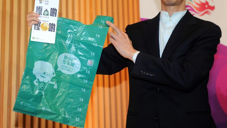 垃圾徵費, 2022生產, 防偽特徵膠袋, 垃圾袋, 收費計法, 香港財經時報HKBT