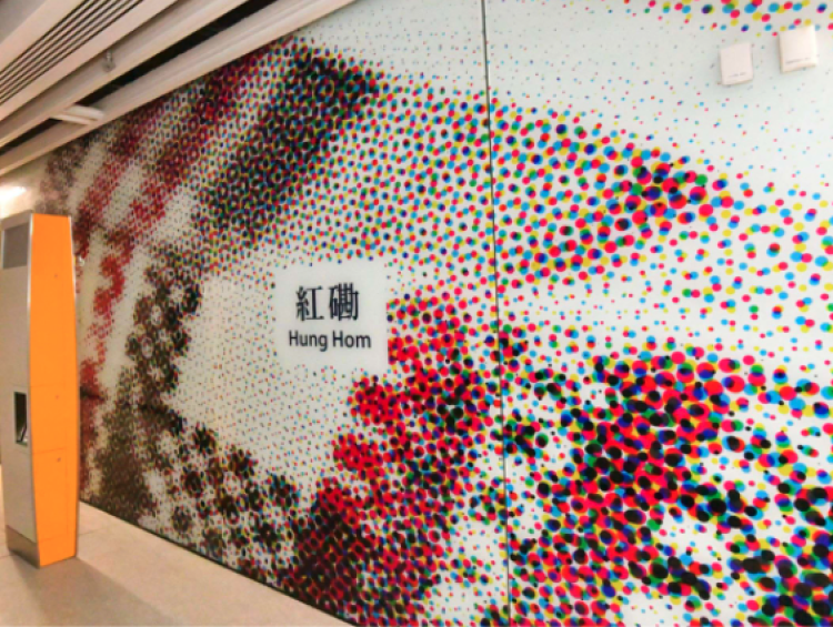 東鐵綫, 尼龍袋玻璃圖案, 香港財經時報HKBT