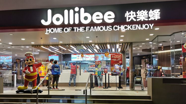 jollibee, 陳覺中, 快樂蜂, 菲律賓快餐店, 福布斯, HKBT, 香港財經時報