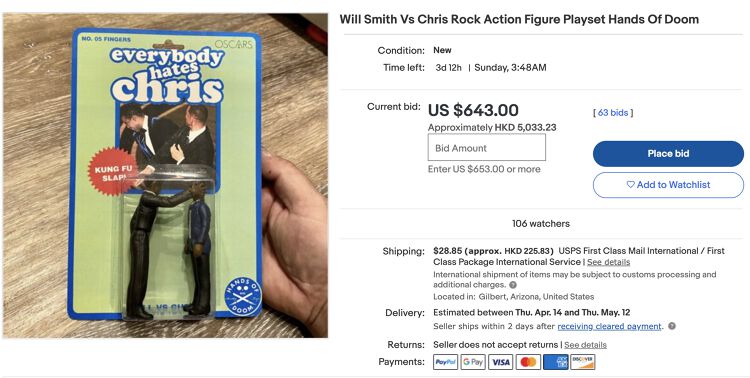 韋史密夫掌摑手辦公仔在eBay出售，目前叫價更達643美元（約5,033港元）！