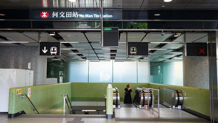 必嘉坊坐落於港鐵紅磡站、黃埔站、何文田站的「鐵三角」內，交通網絡四通八達。