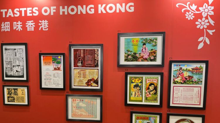 書展, 文藝廊, 細味香港展覽, 香港財經時報